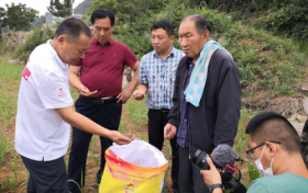 碳氢核肥“大爱捐赠,精准扶贫”