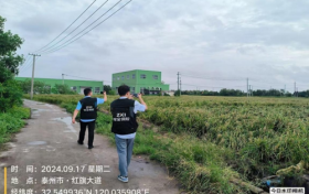 应战台风“贝碧嘉” 紫金保险江苏分公司全力保障农业恢复生产