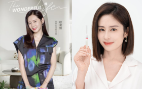 NEUE速妆精华：科技养肤，开启健康肌肤新纪元